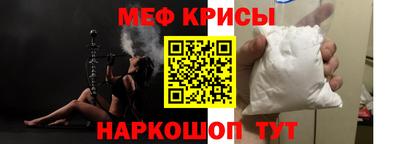MDMA Ирбит