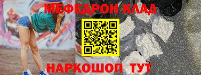 ALPHA PVP Изобильный