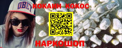 MDMA Ипатово