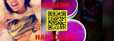 ALPHA PVP Изобильный