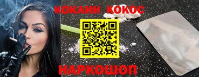 MDMA Ирбит