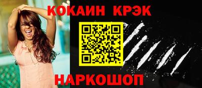 MDMA Ирбит