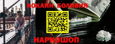 MDMA Ипатово