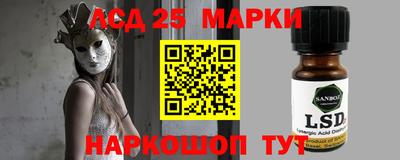 MDMA Ирбит