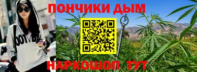MDMA Ипатово