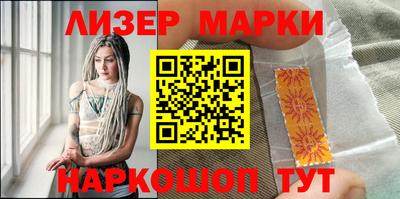 ALPHA PVP Изобильный