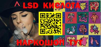 MDMA Ипатово