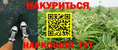 ALPHA PVP Изобильный
