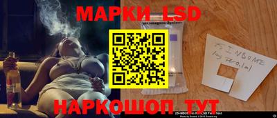 ALPHA PVP Изобильный