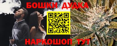 MDMA Ипатово