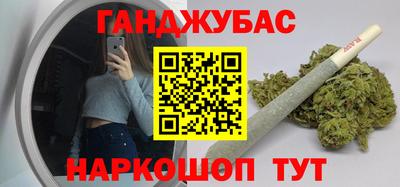 ALPHA PVP Изобильный