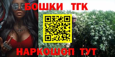 MDMA Ирбит