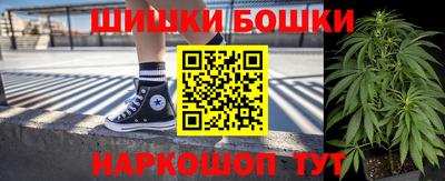 MDMA Ипатово