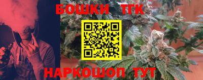 MDMA Ирбит
