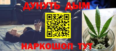 ALPHA PVP Изобильный