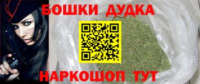 MDMA Ипатово