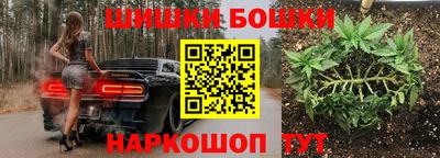 ALPHA PVP Изобильный