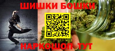 MDMA Ирбит