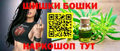 MDMA Ипатово