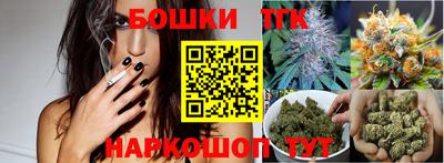 MDMA Ирбит