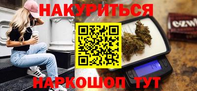 ALPHA PVP Изобильный