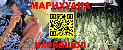 MDMA Ирбит