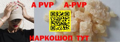 MDMA Ипатово