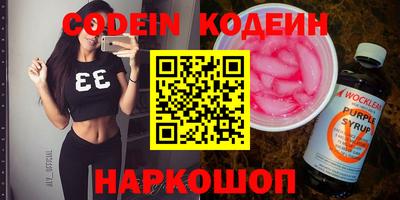 MDMA Ирбит