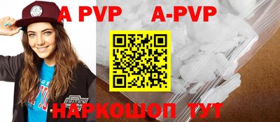 MDMA Ирбит