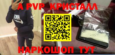 MDMA Ирбит