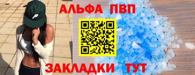 MDMA Ипатово