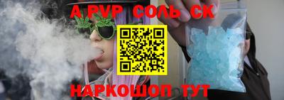 MDMA Ирбит