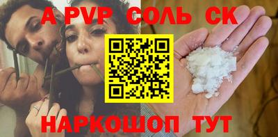 MDMA Ирбит