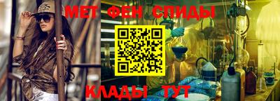 MDMA Ирбит