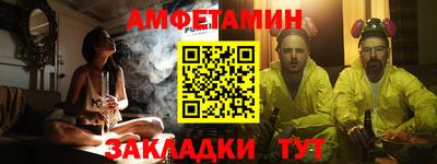 ALPHA PVP Изобильный