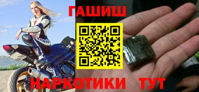 ALPHA PVP Изобильный