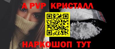 MDMA Ипатово