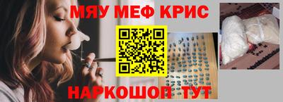 MDMA Ирбит