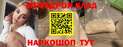 ALPHA PVP Изобильный