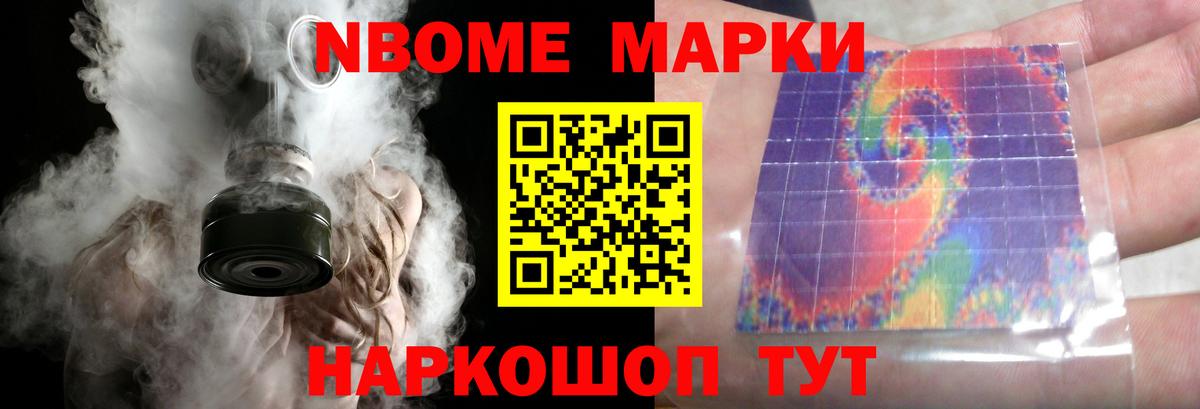 Лсд 25 экстази ecstasy  ЛСД экстази кислота  Вход с VPN  Лысьва 